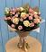 Букет цветов из: Розы в Чите