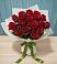 Букет Красные розы в Чите