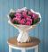 Букет цветов из: Розы в Чите