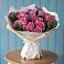 Букет цветов из: Розы в Чите