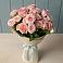 Букет Розовый шарм в Чите