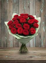 Букет Классика в Чите